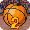 Master ng Basketball 2